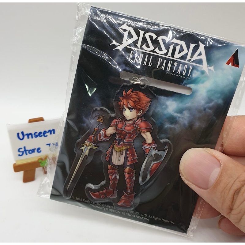 Final Fantasy acrylic keychains (Dissidia version) | Shopee Thailand