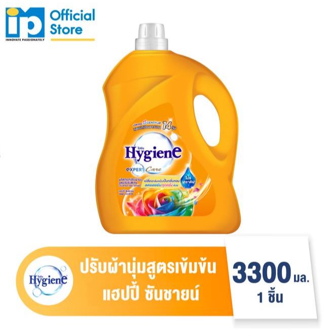ไฮยีน เอ็กซ์เพิร์ท แคร์ น้ำยาปรับผ้านุ่มสูตรเข้มข้นพิเศษ 3300 มล. (เลือกสูตรได้) - 5