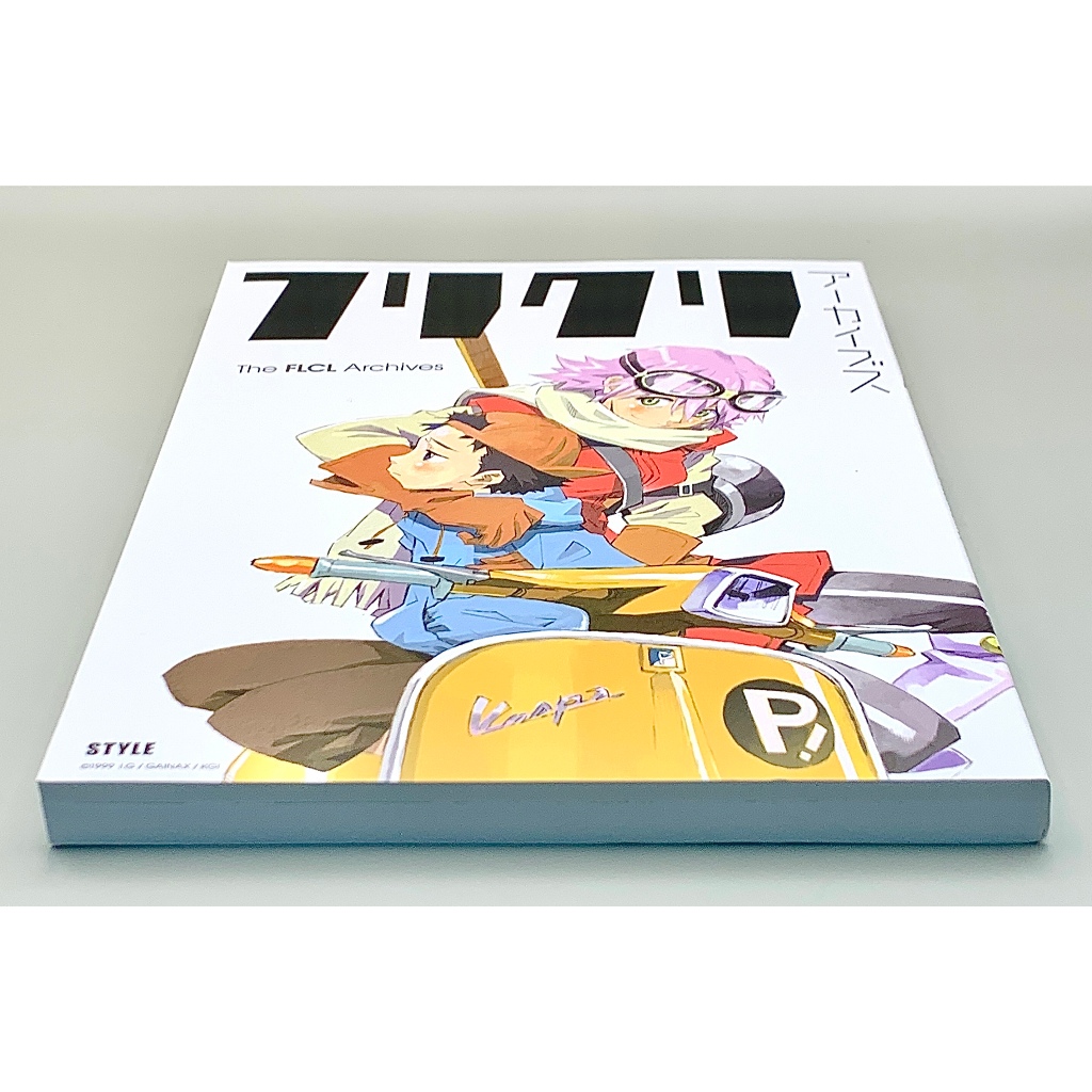 The FLCL Archives Art Book | Shopee Thailand
