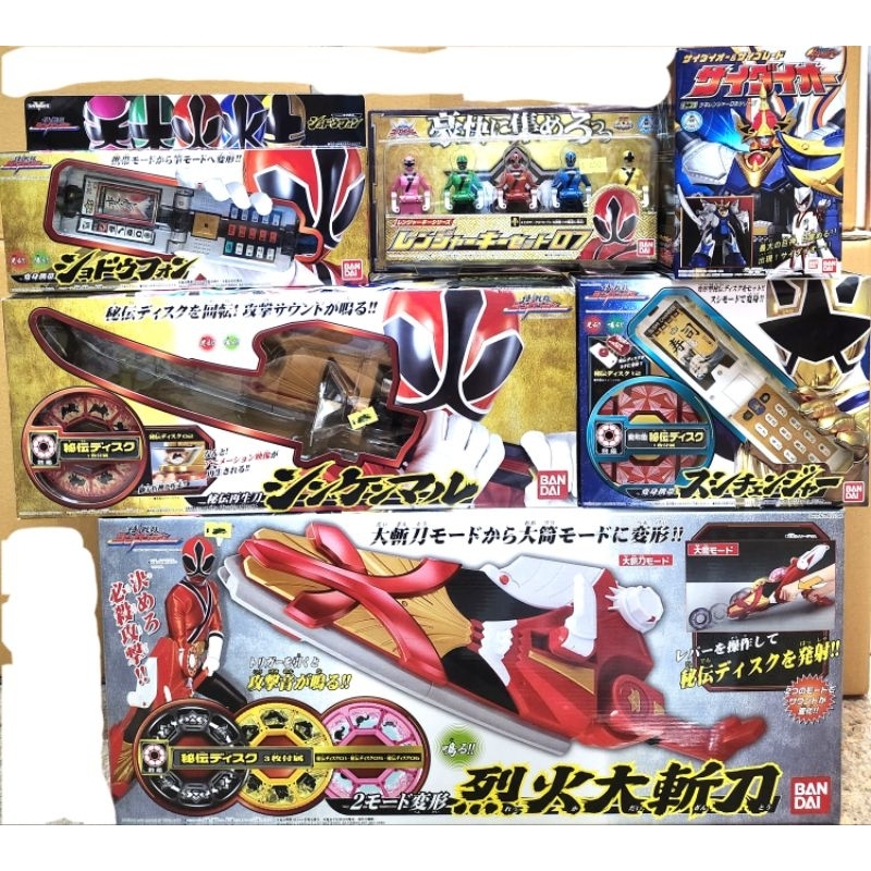 DX GAKI RANGER ขบวนการ ในปี 2007 ประกอบด้วย หุ่น 8 ตัว มาพร้อมอาวุธ และ ...