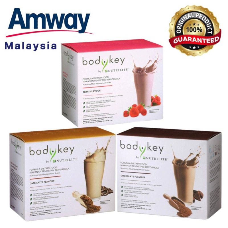 Amway Bodykey By NUTRILITE ผลิตภัณฑ์ทดแทนมื้ออาหาร BodyKey รสกาแฟ รส ...
