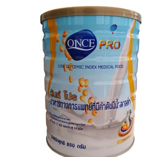 +ONCE PRO อาหารทางการแพทย์ โรคเบาหวาน 850กรัม | Shopee Thailand