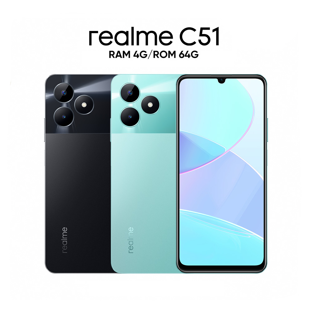 [ใหม่ ] Realme C51 (4+64GB) | จอ 6.74นิ้ว | แบตเตอรี่ 5000mAh | ประกัน ...