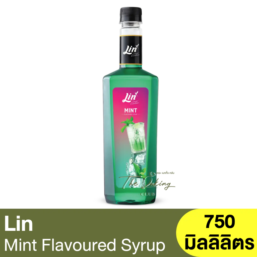 ลิน ไซรัป น้ำเชื่อมกลิ่นมิ้นท์ 750 มิลลิลิตร Lin Mint Premium Flavoured ...