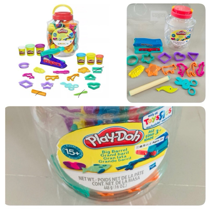 อุปกรณ์เล่นแป้งโดว์ Play Doh, Toy r us playdoh (ไม่มีแป้ง