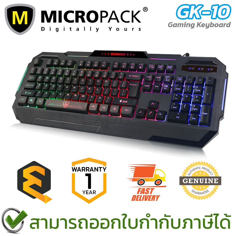 Micropack GK-10 Gaming Keyboard (TH/EN) เกมมิ่งคีย์บอร์ด มีสาย แป้นไทย ...