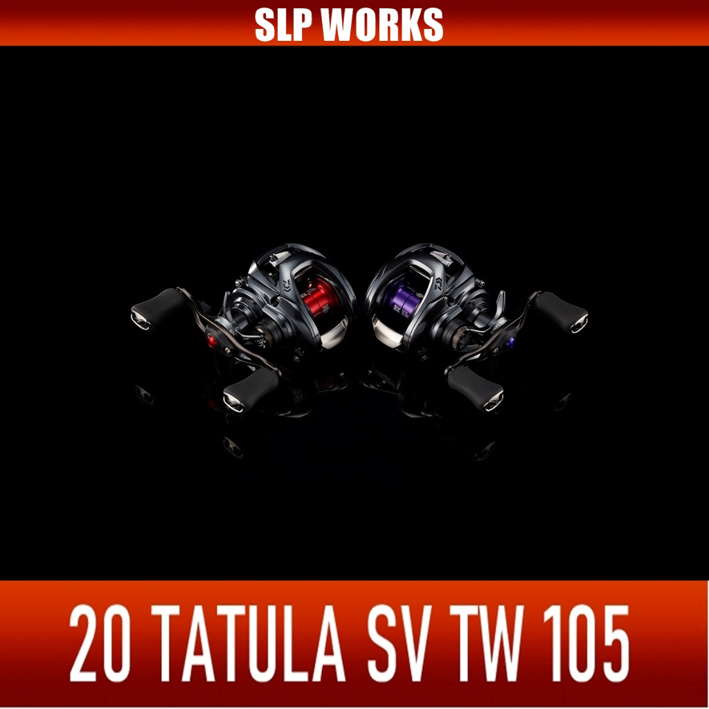 สปูนแต่ง [ DAIWA genuine/SLP WORKS ] 20 TATULA SV TW 105 spool