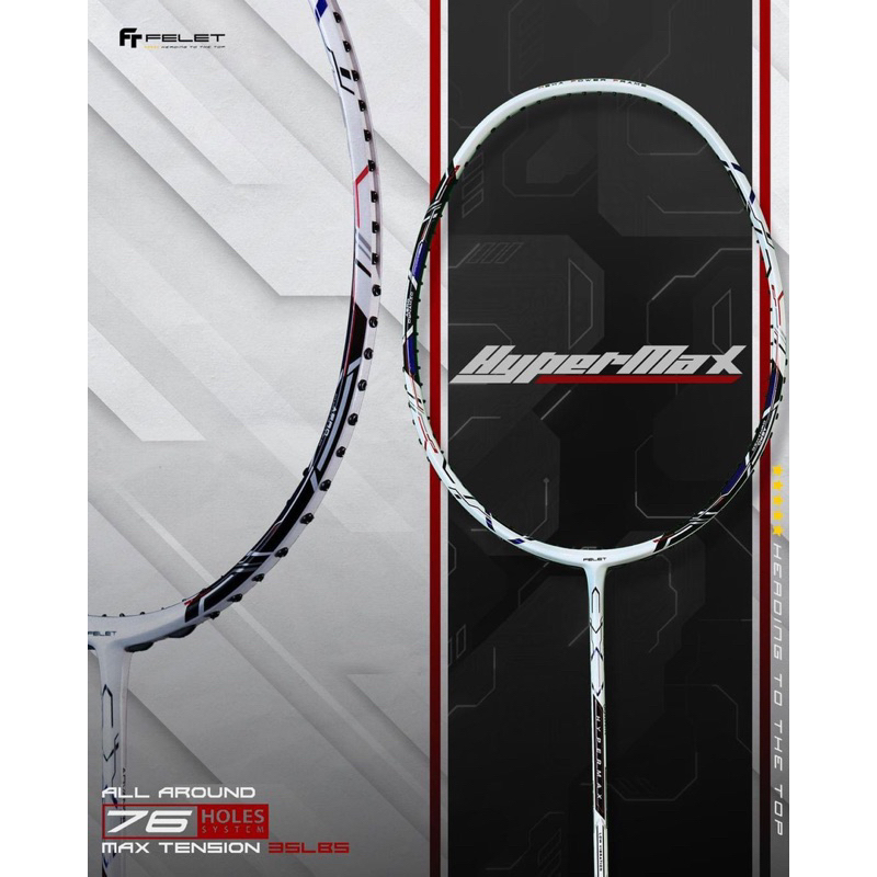 ไม้แบดมินตัน Felet Hyper Max | Shopee Thailand