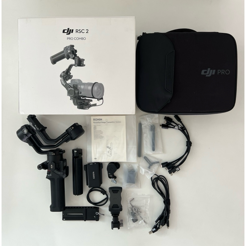 Dji RSC 2 PRO COMBO อุปกรณ์ครบ (มือสอง สภาพ 95%) | Shopee Thailand