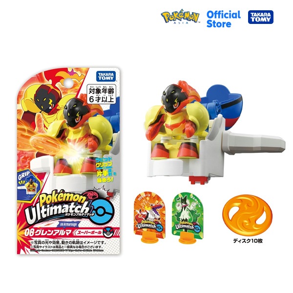 Set De Départ Pokémon Ultimatch 01 Pikachu Vs Charizard Takara Tomy - Neuf, Figurine Anime