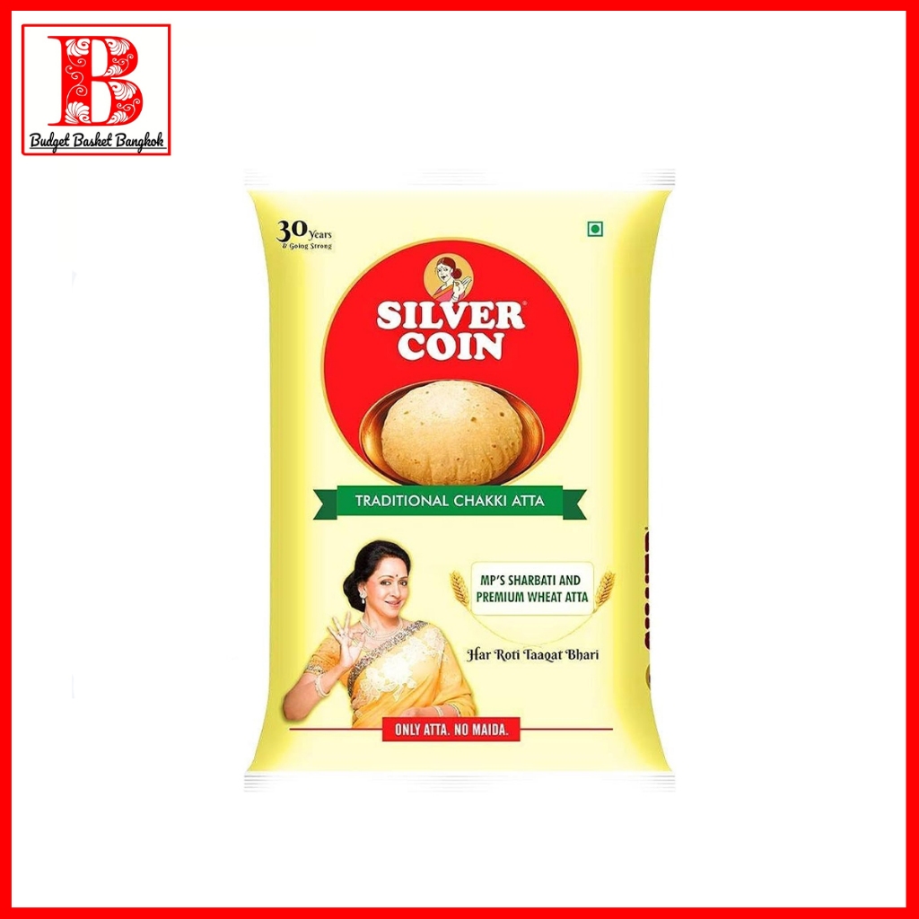 Silver Coin Atta 5kg Whole wheat flour 100% | Shopee Thailand