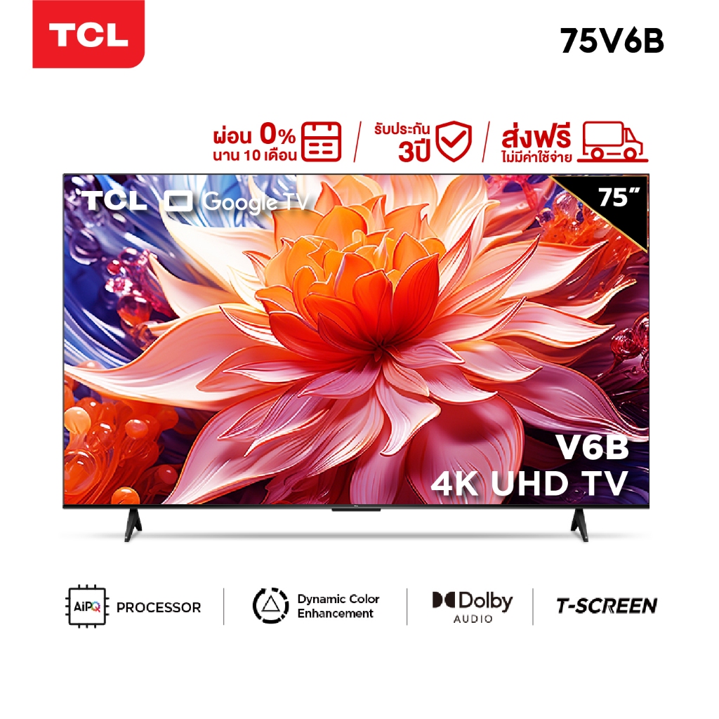 TCL ทีวี รุ่น 75P635/75V6B 75 นิ้ว LED 4K UHD Google Smart TV ระบบ