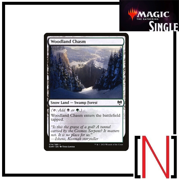 [MTG][Single][KHM] Woodland Chasm ระดับ Common [ภาษาอังกฤษ] | Shopee ...