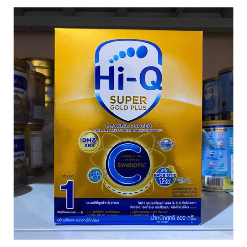 HI-Q SUPER GOLD PLUS สุตร 1 ขนาด 600 กรัม | Shopee Thailand
