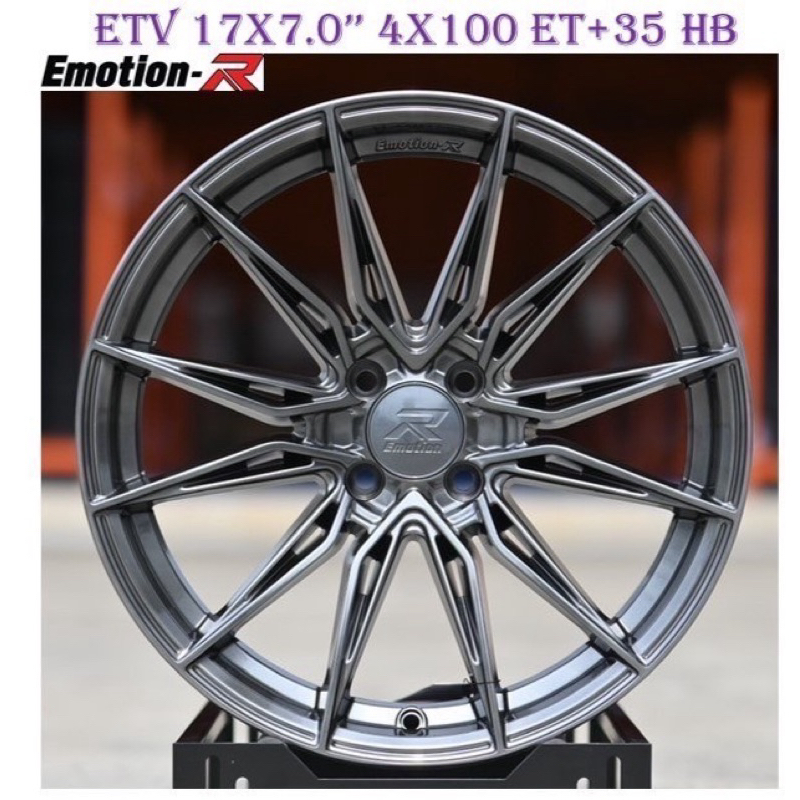 ล้อแม็กขอบ17 4x100 Emotion-R | Shopee Thailand