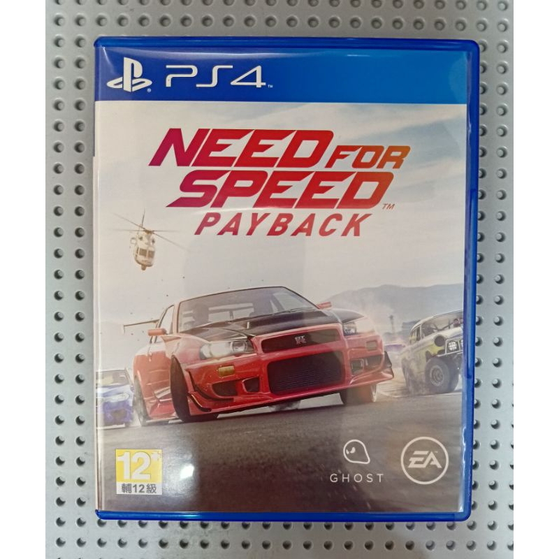 nfs payback купить ps4