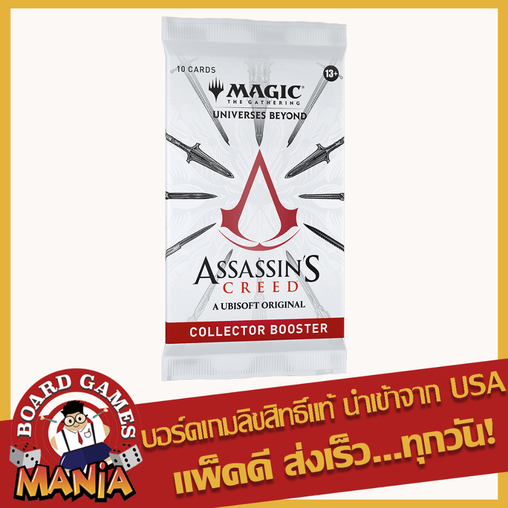 [MTG]Magic The Gathering Assassin