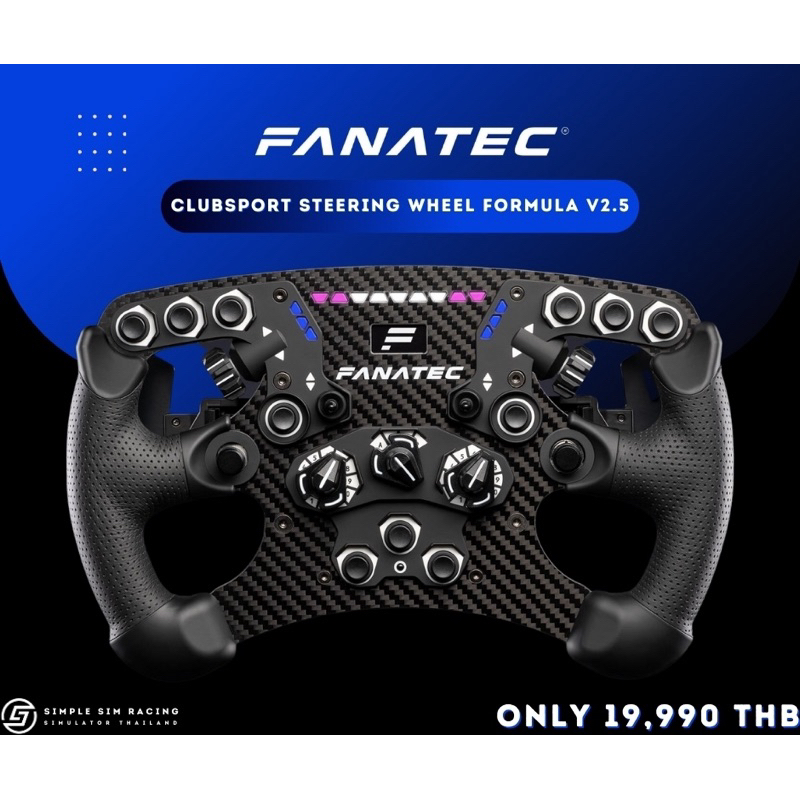 Clubsport Formula Wheel: Fanatec F1 Wheel – PHXXJH