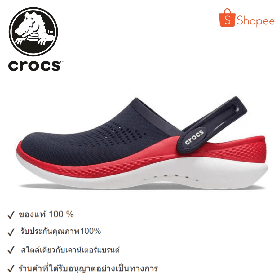 Crocs LiteRide Clog แท้ หิ้วนอก ถูกกว่าshop Original 100% Unisex Basic ...
