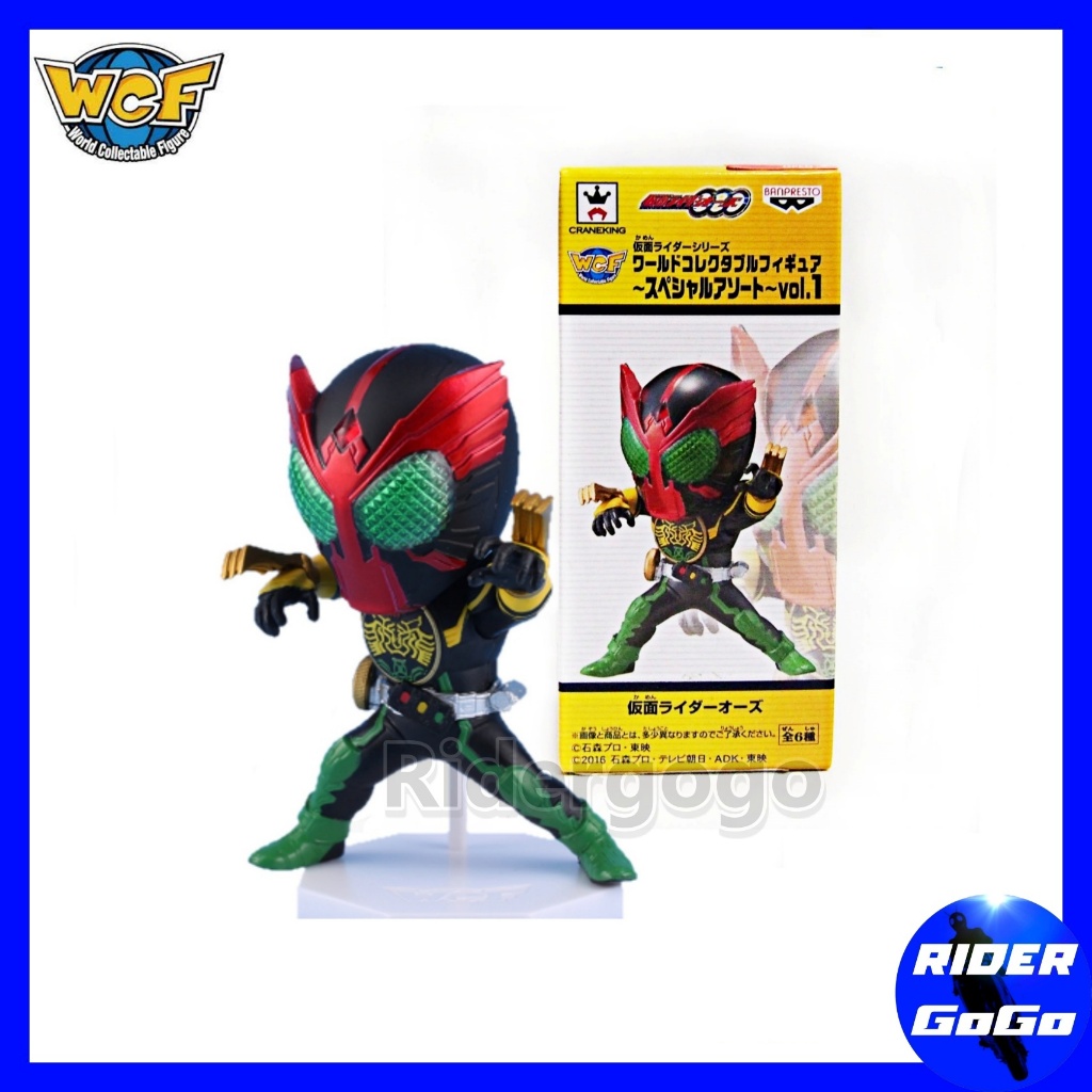 Banpresto WCF Masked Rider OOO Special Assort Vol.1 โมเดล มาสไรเดอร์ โอ ...