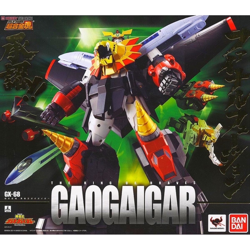 Bandai Soul of Chogokin GX-68 GaoGaiGar action figure