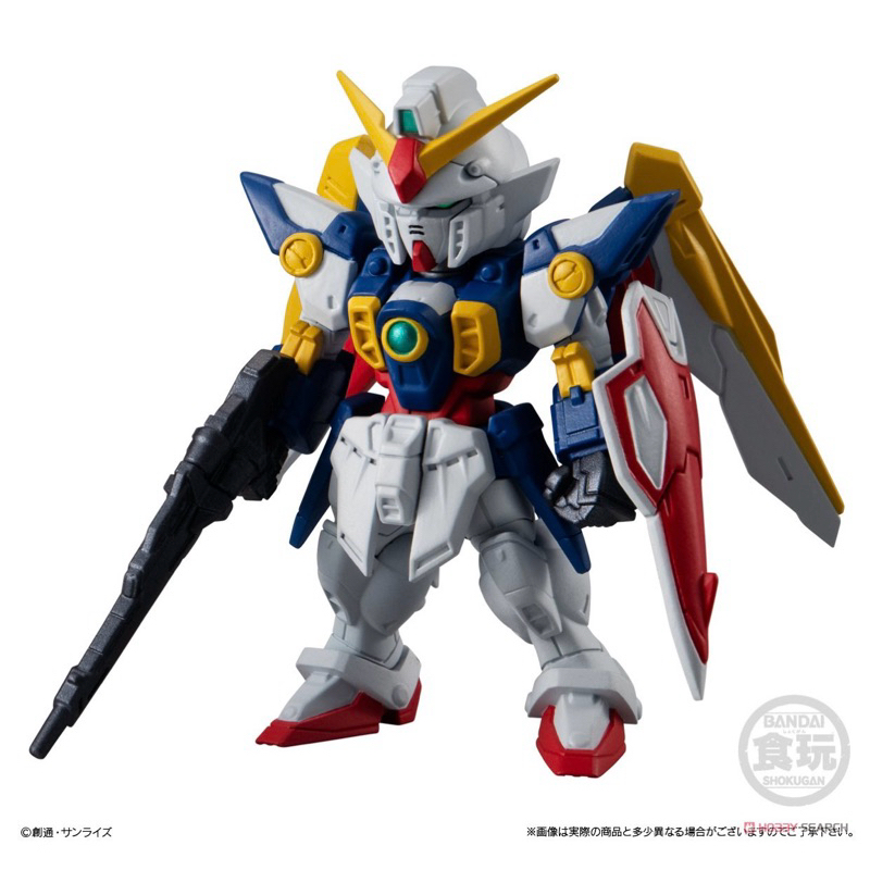 FW Gundam Converge #25 wing gundam Jade Doga Yakut Doga Ball | Shopee ...
