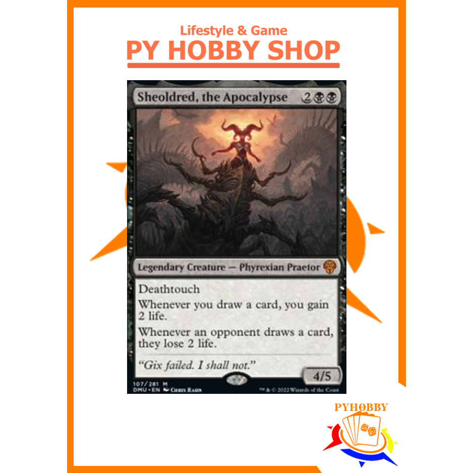 Sheoldred, the Apocalypse [Dominaria United] main image 1