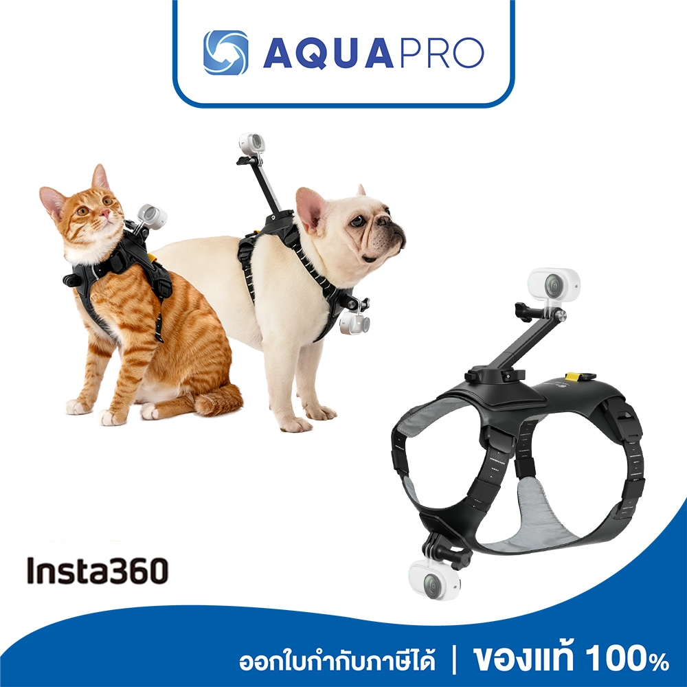 Insta360 GO 3S / GO 3 Pet Hamess Mount (Small & Medium) ของแท้ | Shopee ...