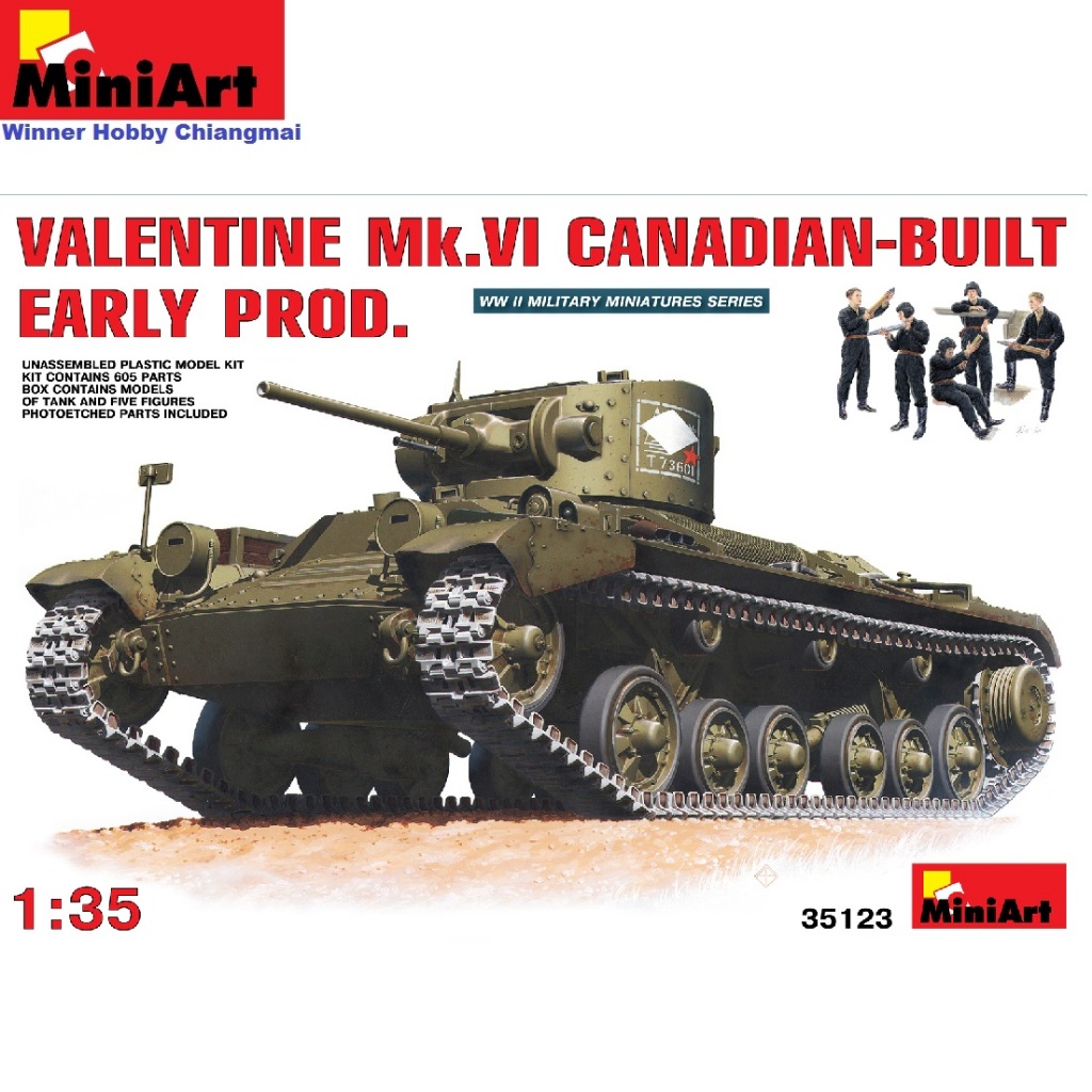 โมเดลรถถัง MiniArt 35123 Valentine Mk. VI early production Canadian ...