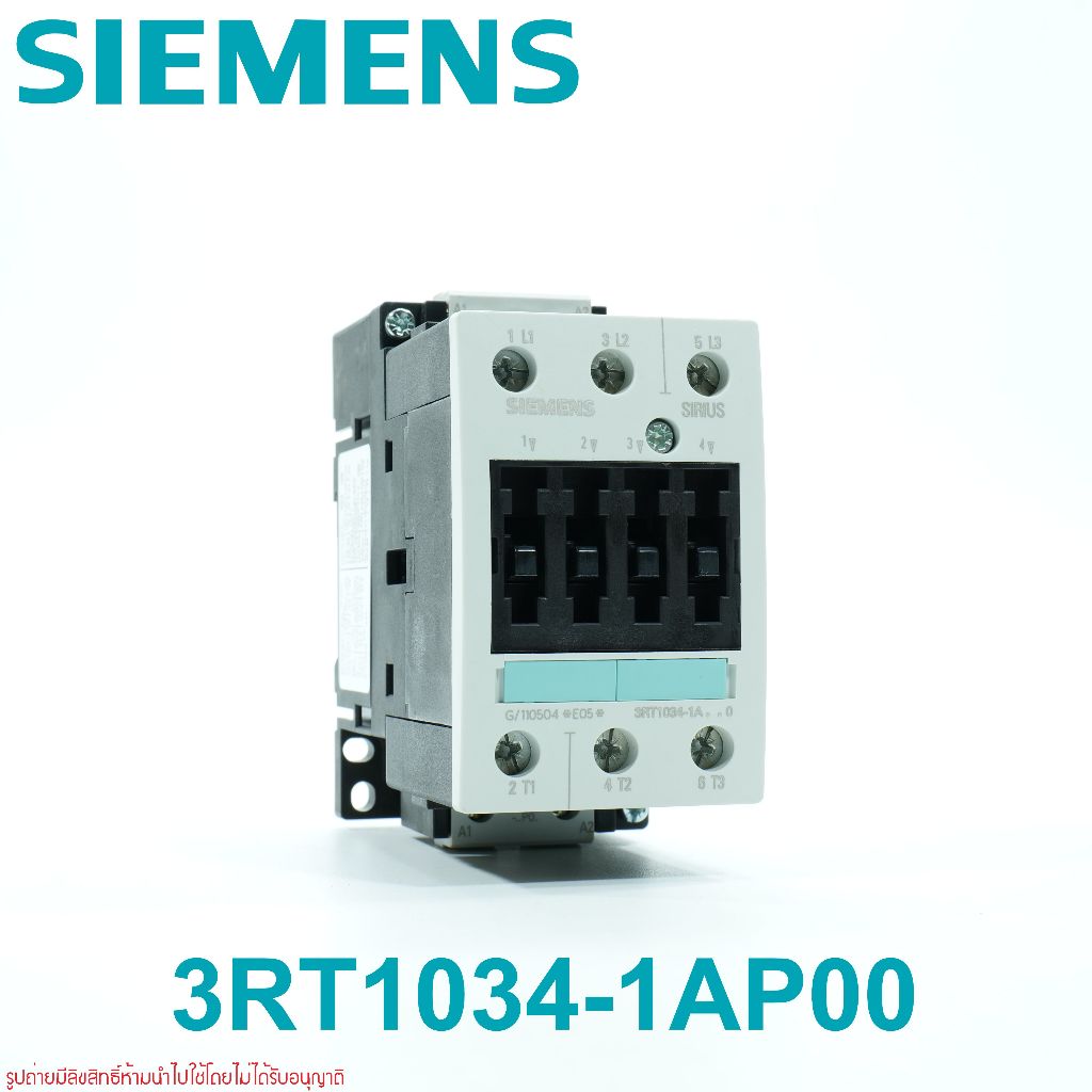 3RT1034-1AP00 SIEMENS contattore di potenza, AC-3 32 A, 15