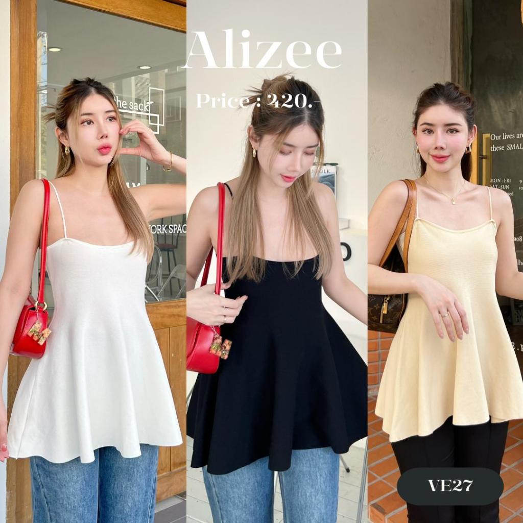 Alizee Fashion Style Online Shopping 2026.เสื้อกล้ามสายเดี่ยว เนื้อผ้าไหมพรม VE27 | ALIZEE [ซื้อครบ 1,000 แถม ...