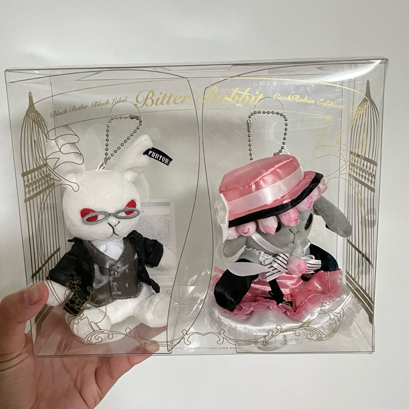 แท้ Black Butler พวง พกจ ตุ๊กตา กระต่าย เซบาสเตียน ชิเอล พ่อบ้านดำ ...
