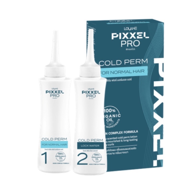 Lolane Pixxel Pro Cold Perm โลแลน พิกเซลโปร โคลด์ เพิร์ม น้ำยาดัดผม ...