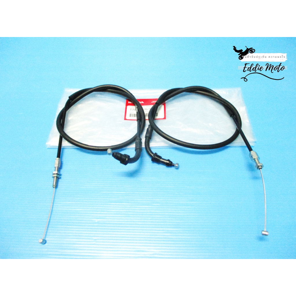 HONDA GROM GROM125 MSX125 -- THROTTLE CABLE A&B CABLE SET "GENUINE ...