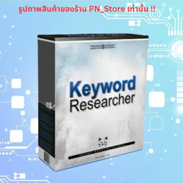 Keyword Researcher Pro 2024 v13.254 โปรแกรมสำรวจ Keyword สำหรับ Windows ...