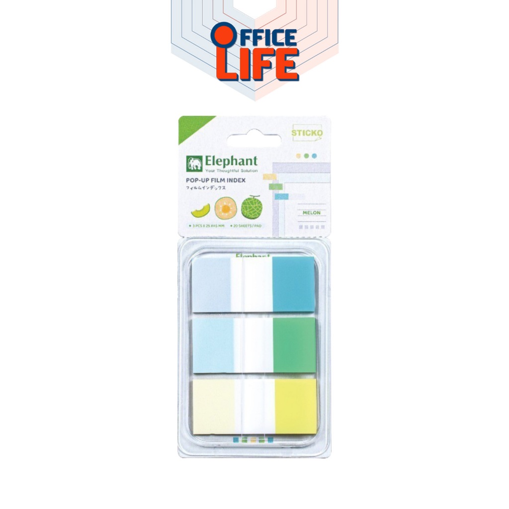 ELEPHANT ฟิล์มอินเด็กซ์ ดัชชี่ คั่นหน้า แบบพลาสติก STICKY NOTE POP-UP ...