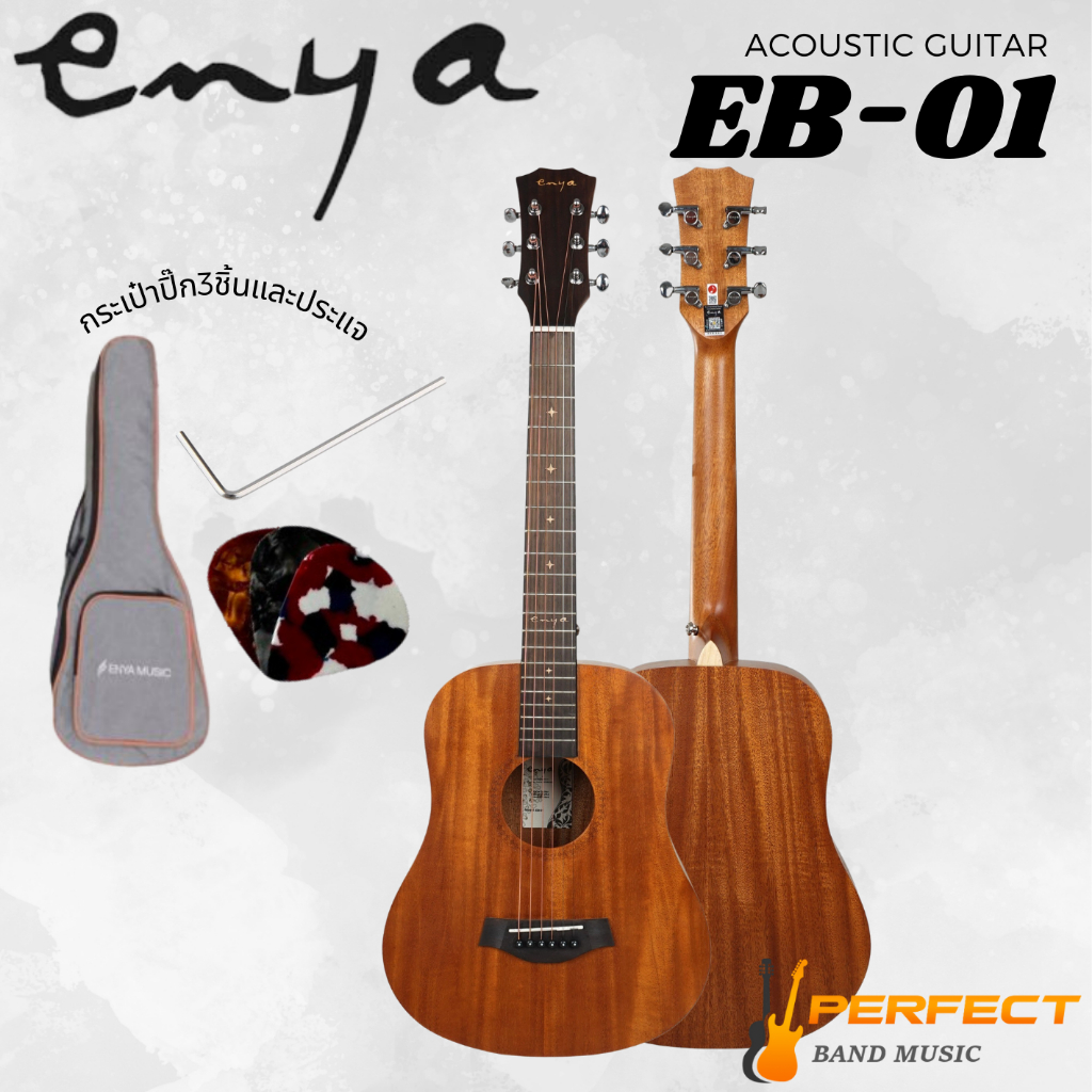 Enya EB01 [ลดเพิ่ม 400-] กีตาร์โปร่ง Enya Eb01 พร้อมกระเป๋าและของแถม ...
