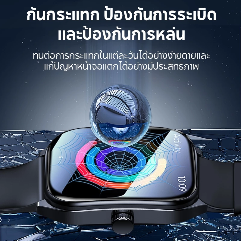 Aolon Curve 2.01 นิ้ว สมาร์ทวอทช์ นาฬิกาจอโค้ง นาฬิกาวิ่ง นาฬิกาสมาร์ทวอทช์ ตรวจสุขภาพ สมาทวอช smartwatch ภาษาไทย https://wayoza.com