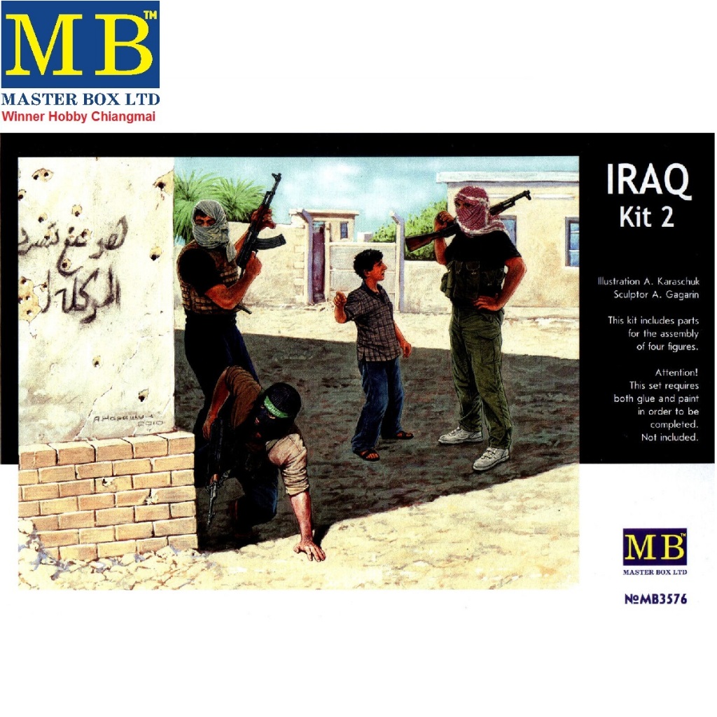 Master Box MB3576 Iraq kit 2 Iraqian insurgents 1/35 โมเดลทหาร Military ...