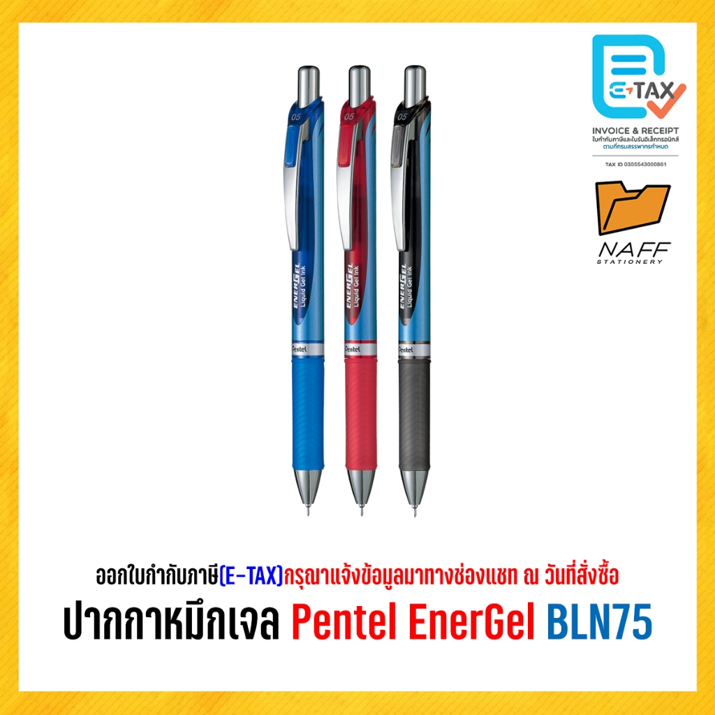 Pentel EnerGel BLN75 Intrekbare Gel Ink Rollerball Pen - 0,5 mm penpunt - Zwart, Blauw & Violet Inkt - Pack van 6 Clam Wallet Verpakking