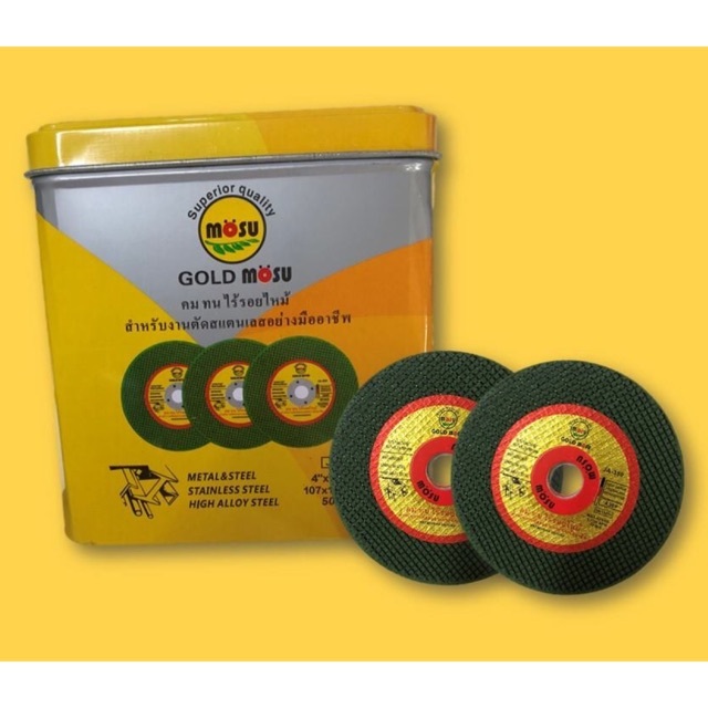 แผ่นตัดสแตนเลส 4นิ้ว ยี่ห้อ MOSU Gold Mosu คุณภาพดี แข็งแรง ทนทาน ...