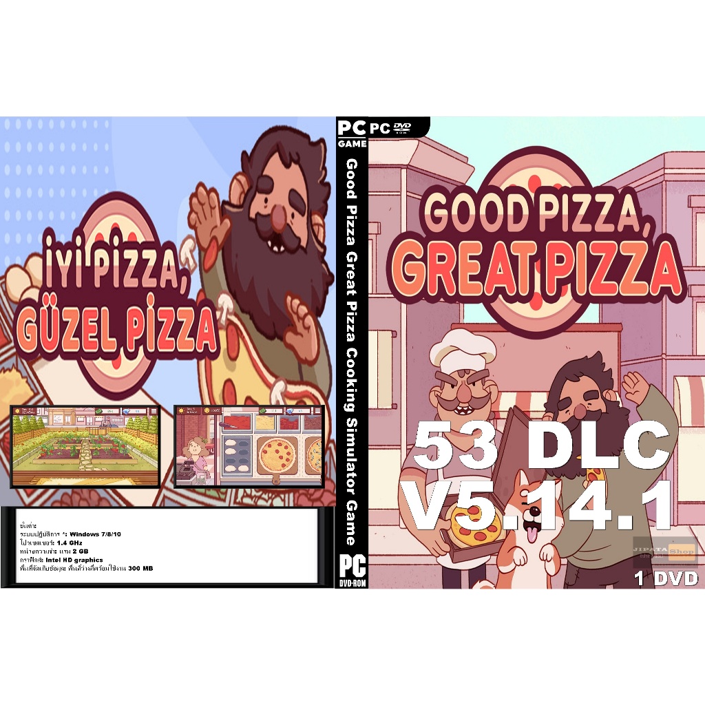 แผ่น Game PC Good Pizza Great Pizza Cooking Simulator Game (1DVD ...