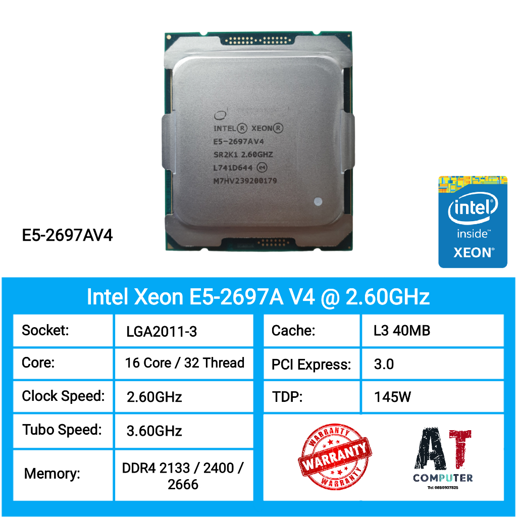 Intel Xeon E5-2697A V4 2.60GHz – 16 Cœurs, 40 Mo Cache, LGA2011-3 – SR2K1 – Reconditionné