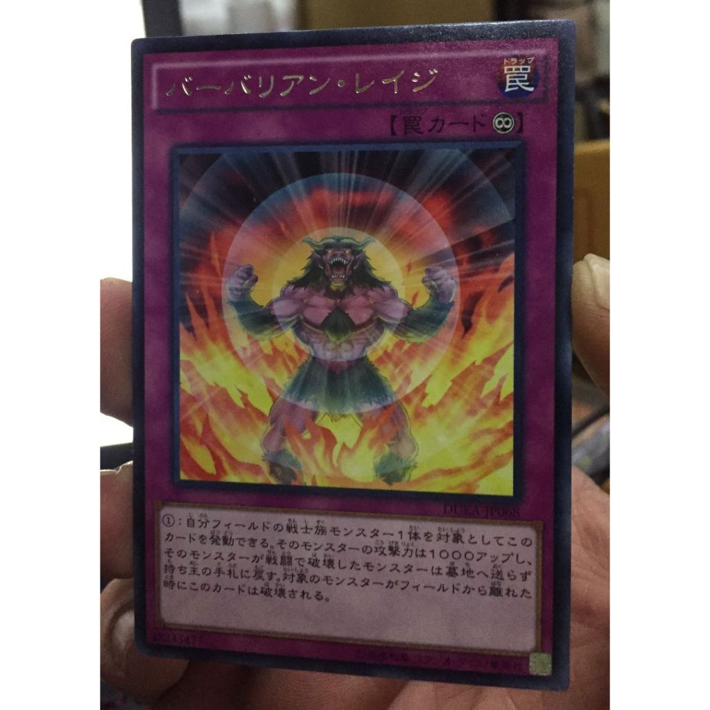 KONAMI YUGIOH! TRAP CARD [LIST-01]() OCG & TCG Level Normal &  Rare | Shopee Thailand