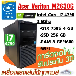 最も優遇の くち ASRockZ77Extreme6 CPU＆メモリ8gセット 2600k I7 マザーボード
