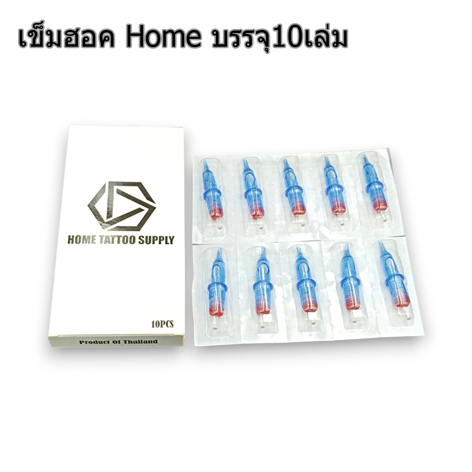 HAWK HOME TATTOO NEEDLES ตลับฮอค ตลับหมึก ฮอคเพน เดินเส้น ลงสี ลงเงา ...