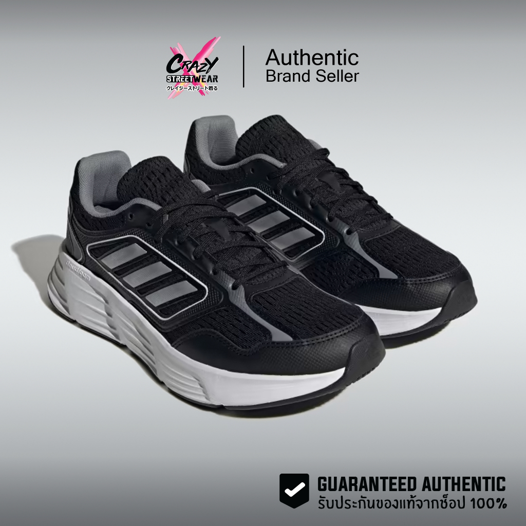 Adidas Galaxy Star m IF5398 Adidas Shopee Thailand