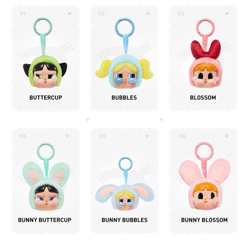 CRYBABY × Powerpuff Girls Series-Vinyl Face Plush Blind Box | Shopee