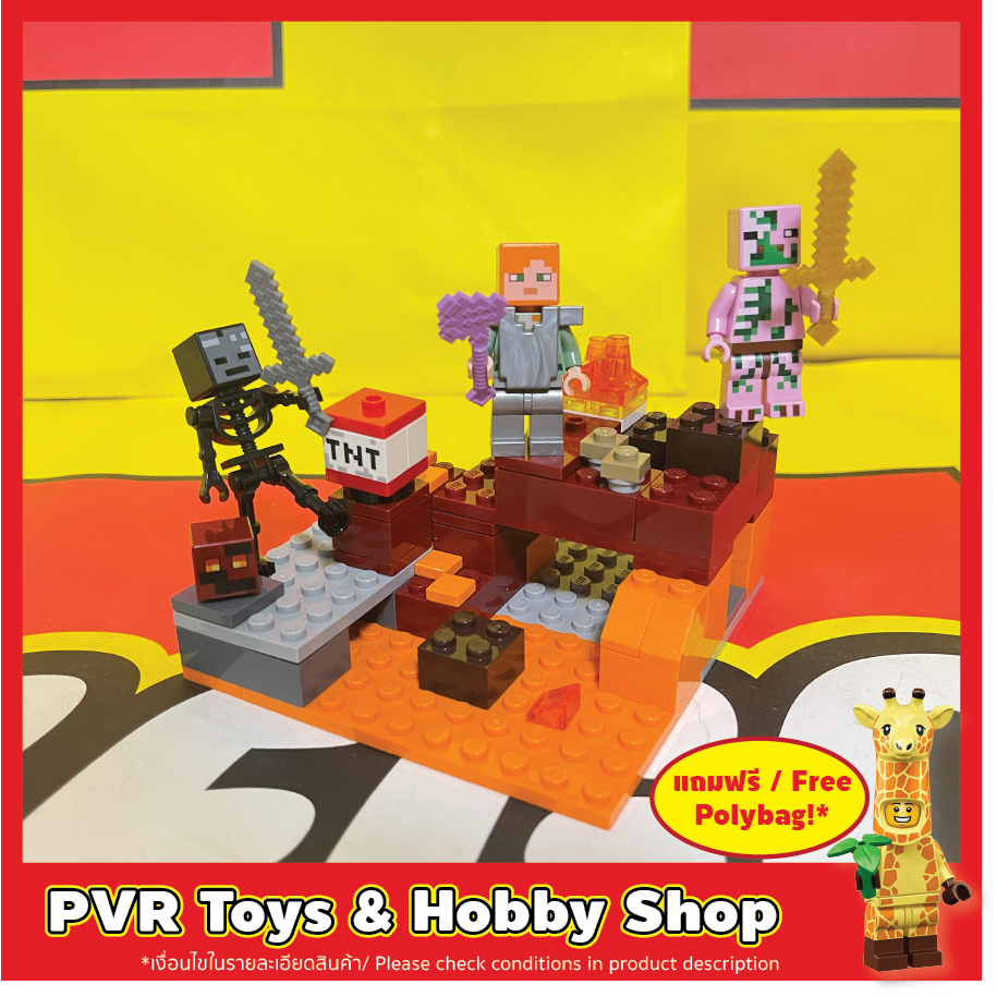 LEGO Minecraft 21139 The Nether Fight As is USED second handed product Shopee Thailand