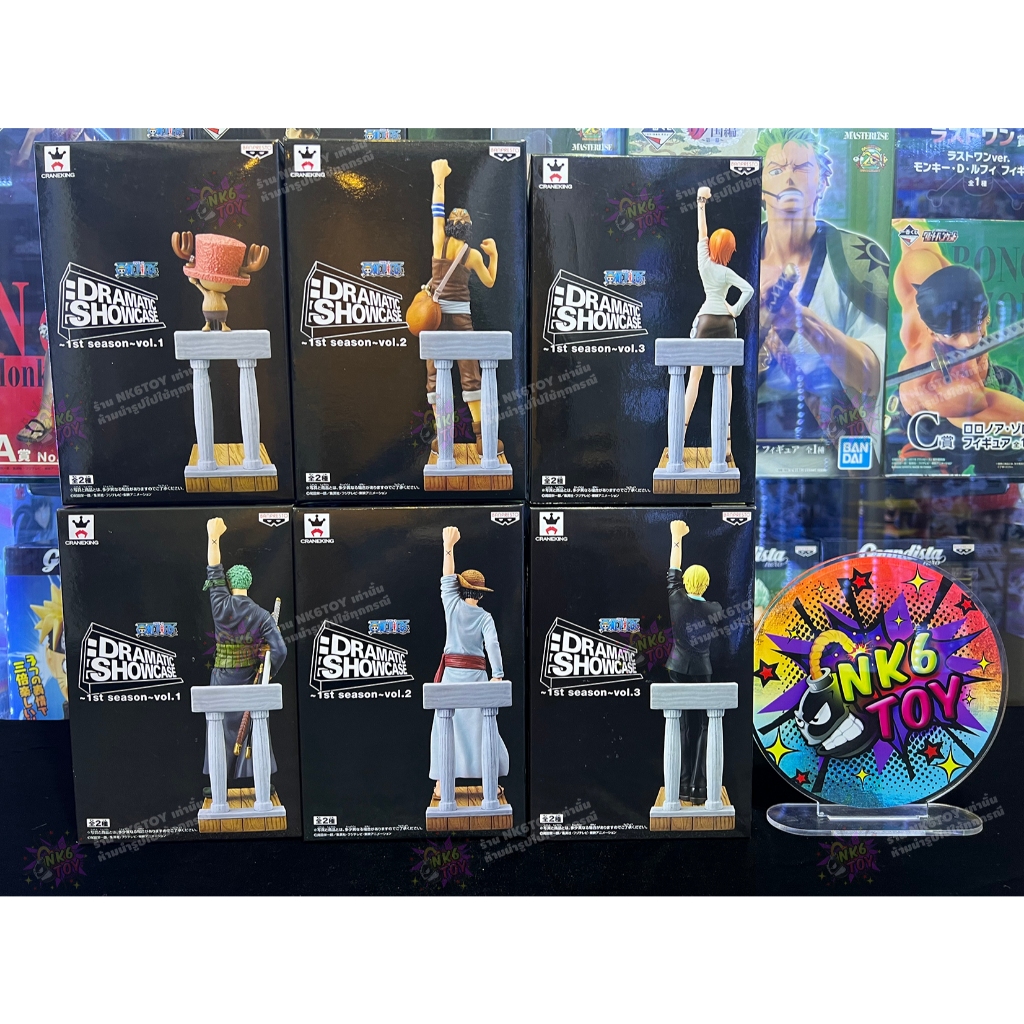 Banpresto One Piece Dramatic Showcase 1st Season มือ1 | Shopee Thailand